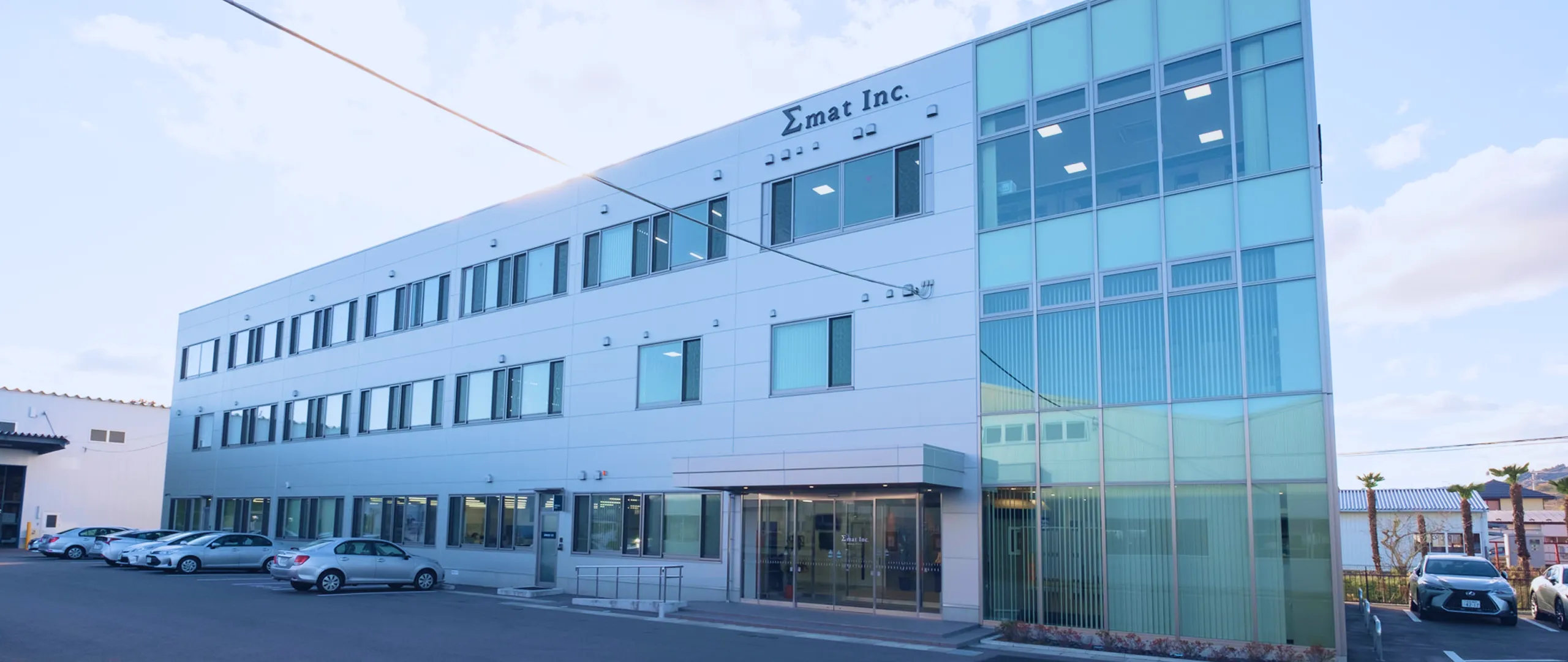 株式会社シグマット