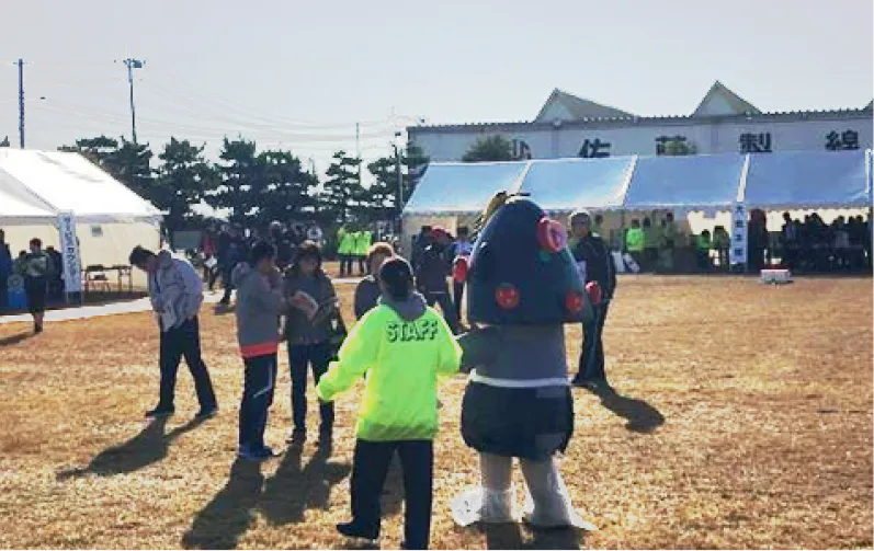 地域とのつながり