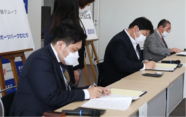 地域とのつながり