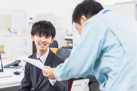 教育体制を見る