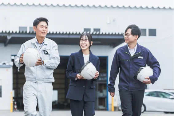 評価制度を見る