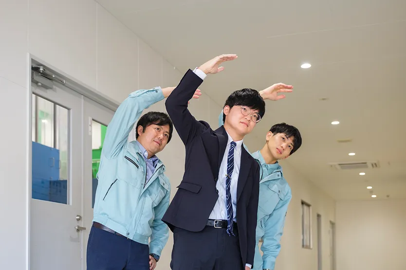 本物の働く楽しさを仲間とともに